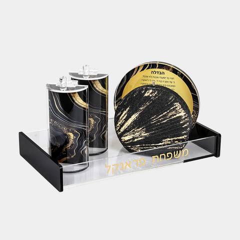 Black Gold Swirl Havdala Set Clearance