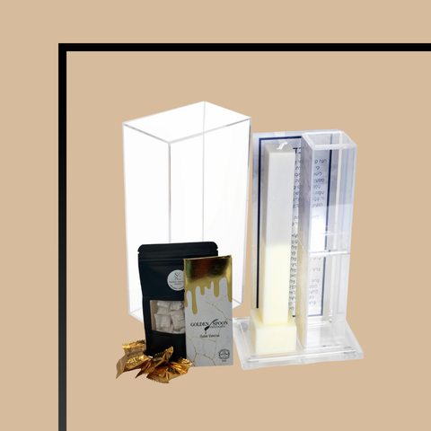 Ombre Havdala Set Mishloach Manos