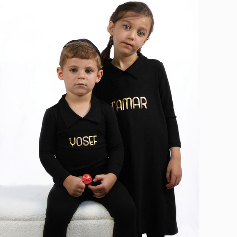 Personalized Black Collar Nightgown